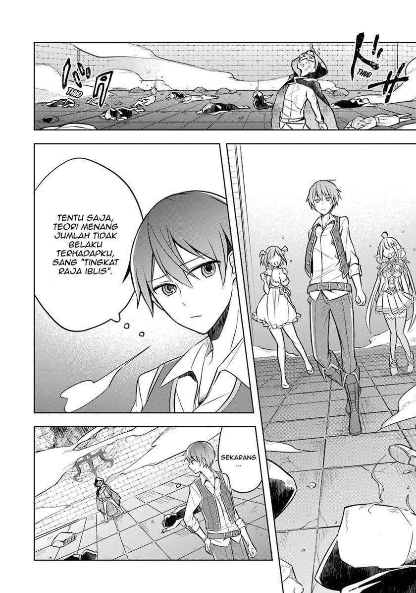Shijou Saikyou no Daimaou, Murabito A ni Tensei suru Chapter 08 Gambar 25